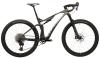 Artikelbild 1 des Artikels “Allroad Extreme iLink Black, Grey, Light Grey | M“